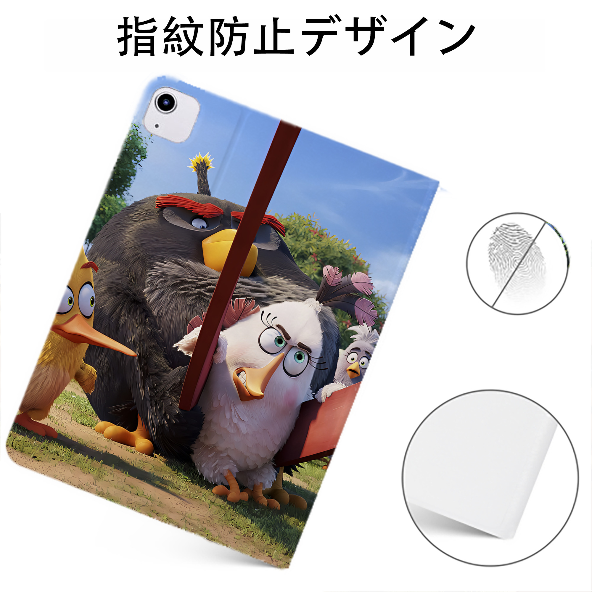 （画像用） Angry Birds アングリーバード IPadケース ペンホルダー付き ブックスタイルデザイン